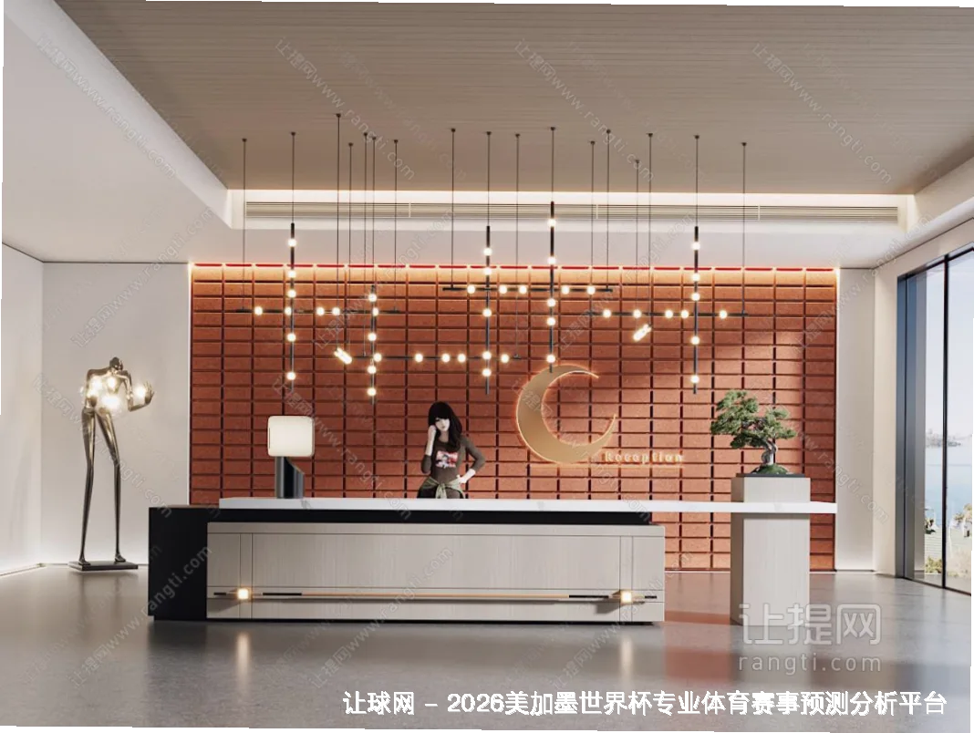 公司概况