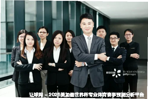 庞笑游